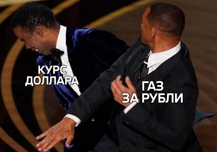 Пермские инсайды: новое радио закроют