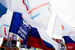 Соратники Путина уличили пермского министра в задержке зарплат