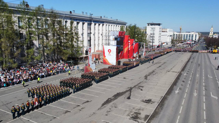 Пермь празднует День Победы. Онлайн трансляция URA.RU