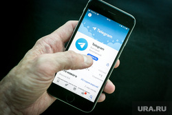 Власти помогут пермякам зарабатывать через Telegram