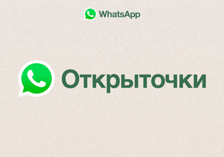 Пермские инсайды: унижение мэра на заводе