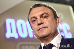 Пермяк стал министром в ЛНР