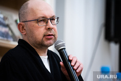 Дневник пофигиста и неофициальная биография Бэнкси