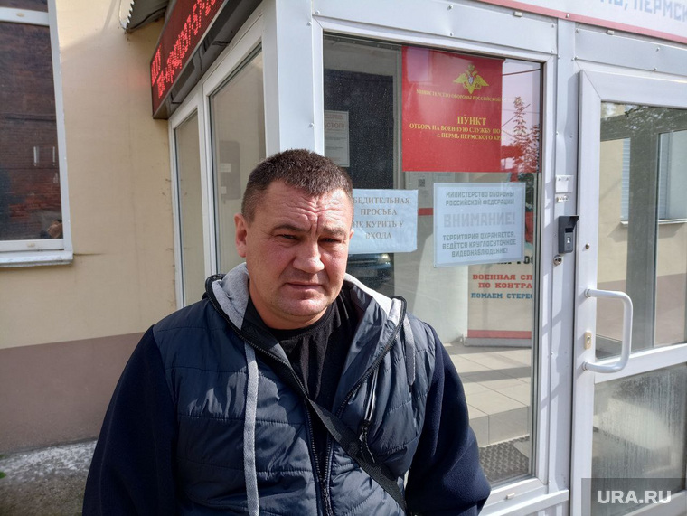Пермяк вслед за сыном отправляется на Украину