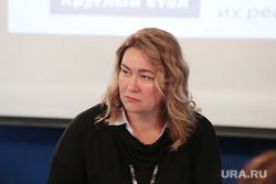 Куратор пермского центра помощи мобилизованным получит статусный пост