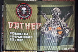 Пермякам станет сложнее попасть в ЧВК «Вагнер»