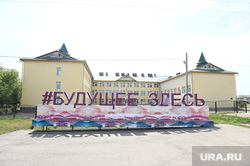 Односельчане рассказали о подожженной в Пермском крае девушке и подозреваемом