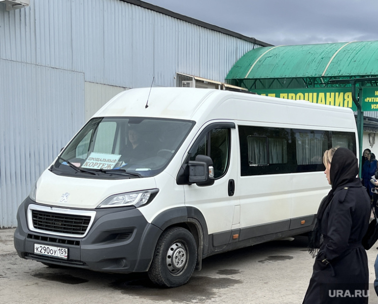 В Перми простились с пилотом Рустамом Каримовым, погибшим в самолете с Пригожиным