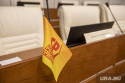 В Перми оппозиция рискует лишиться двух мандатов
