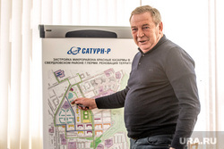 Топ-10 богатых жителей Пермского края