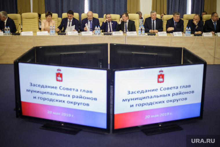 Какие пермские мэры рискуют лишиться должности в 2024 году
