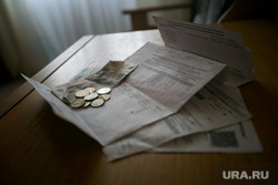 На какие льготы и выплаты могут претендовать пермяки в 2024 году