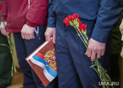 Педагог из Пермского края погиб в зоне проведения спецоперации